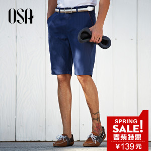 OSA S216B52119