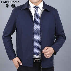 EMPEBAYA/帝榕 DRJK6133