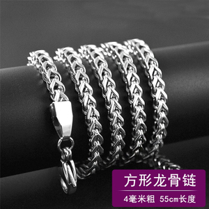 LD5605X01-4MM55