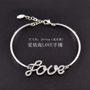 LD60804X01-LOVE