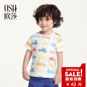 OSA S416B11121