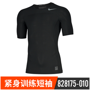 Nike/耐克 828175-010