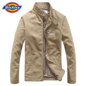 Dickies 133M10WD07