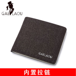 GAELAOU/吉骆 1014-1