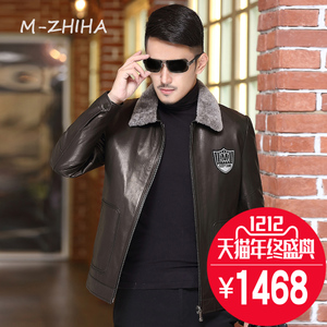 M－ZHIHA/慕芝华 LD8861
