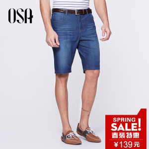 OSA S216B53117