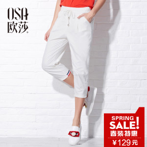 OSA S116B52173