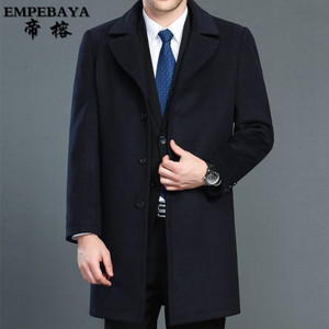 EMPEBAYA/帝榕 DRMN8803