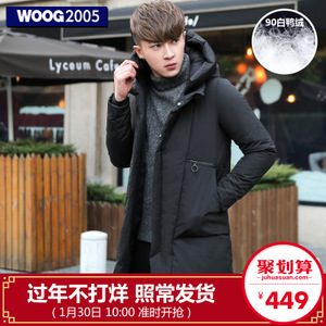 WOOG2005 W-YC4571J12