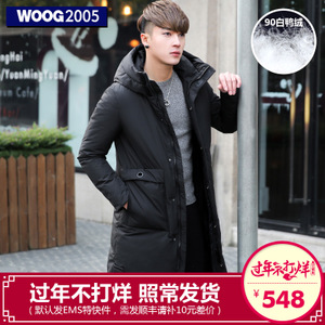 WOOG2005 W-YC4565J12