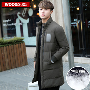 WOOG2005 W-YC4569J12