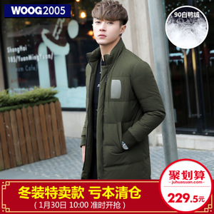 WOOG2005 W-YC4569J12