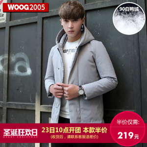 WOOG2005 W-YC4562J12