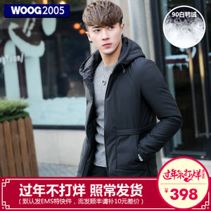 WOOG2005 W-YC4559J12