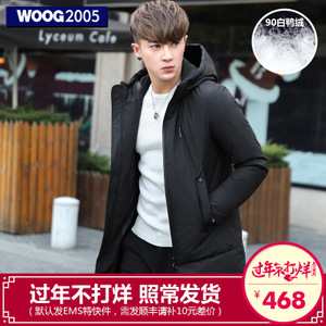 WOOG2005 W-YC4567J12