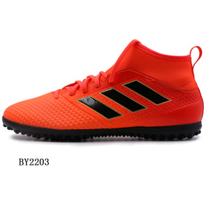 Adidas/阿迪达斯 2016Q4SP-KDC44