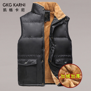 GKGKARNI/凯格卡尼 GKG16DMJ8821