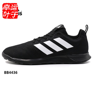 Adidas/阿迪达斯 2016Q4SP-KDZ00