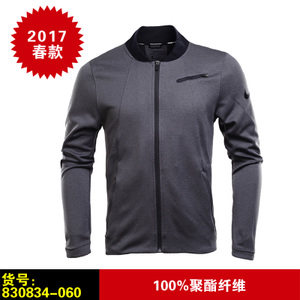 Nike/耐克 830834-060