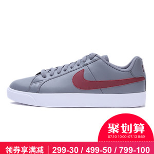 Nike/耐克 844799