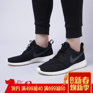 Nike/耐克 844799