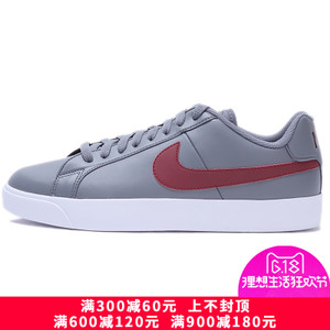 Nike/耐克 844799