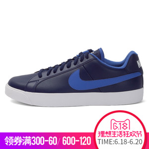 Nike/耐克 844799