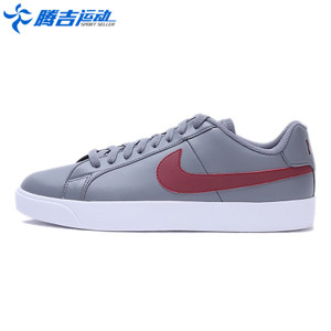 Nike/耐克 844799