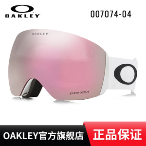 Oakley/欧克利 OO7074-04