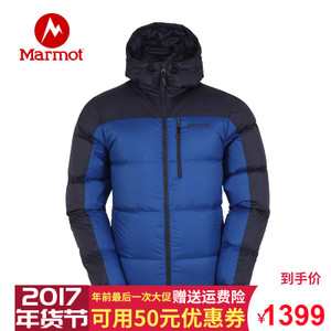 MARMOT/马魔山 Z72590