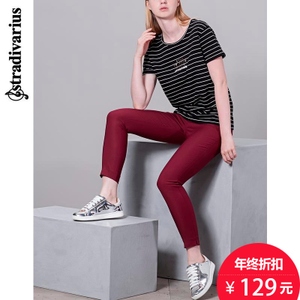 STRADIVARIUS 04502094150-19