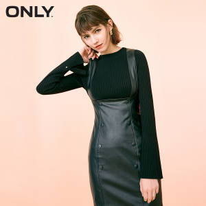 ONLY S01Black