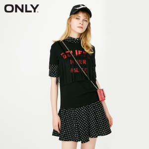 ONLY S01Black