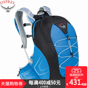 OSPREY 877245981741