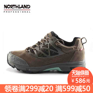 NORTHLAND/诺诗兰 FH992566