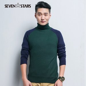 SEVEN STARS/七星 S38132040