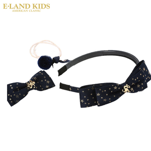 E·LAND KIDS Navy