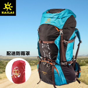 Kailas/凯乐石 KA20025