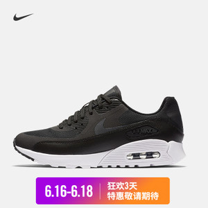 Nike/耐克 881106