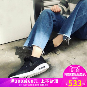 Nike/耐克 881106