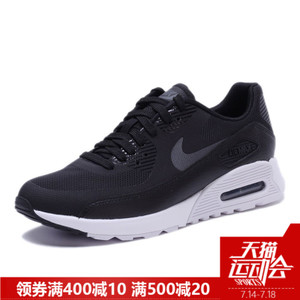 Nike/耐克 881106