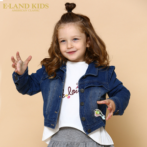 E·LAND KIDS Ivory