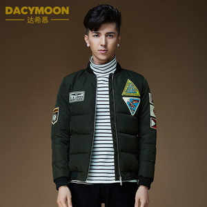 DacyMoon/达希．慕 9099