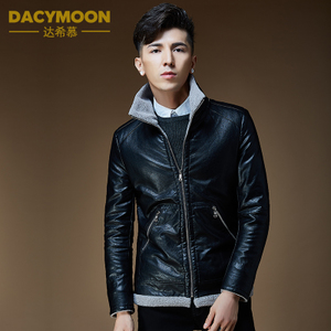 DacyMoon/达希．慕 9863