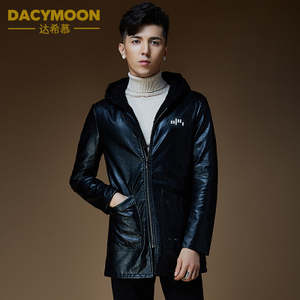 DacyMoon/达希．慕 9866