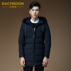 DacyMoon/达希．慕 6606