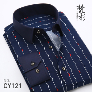 梵杉 CY121