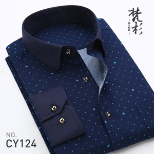 梵杉 CY124