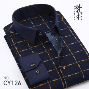 梵杉 CY126