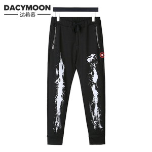 DacyMoon/达希．慕 0523S